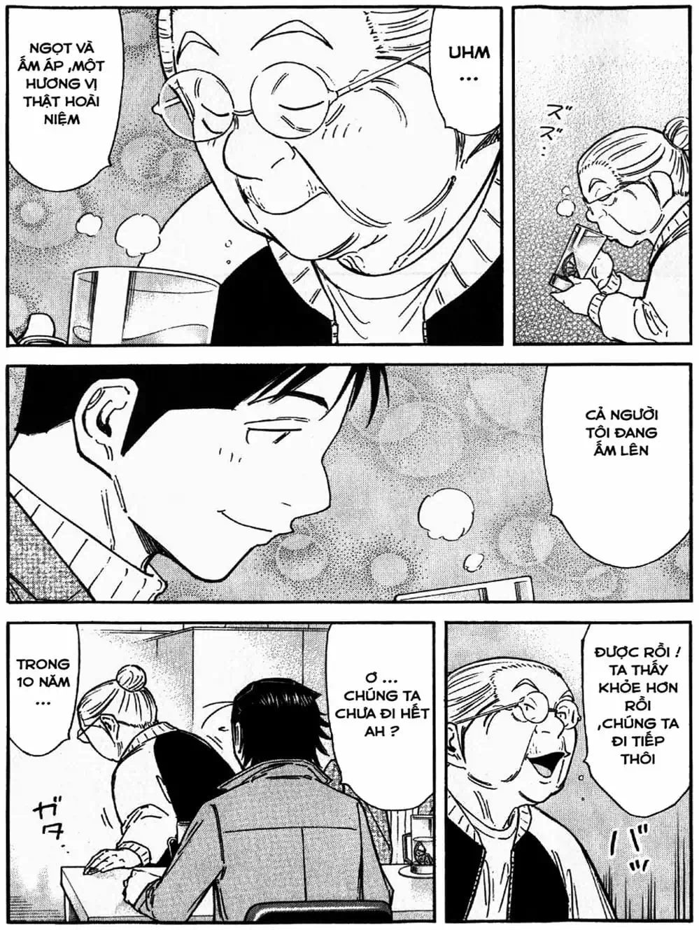 Truyện Tranh Bartender - Người Pha Chế Rượu trang 3