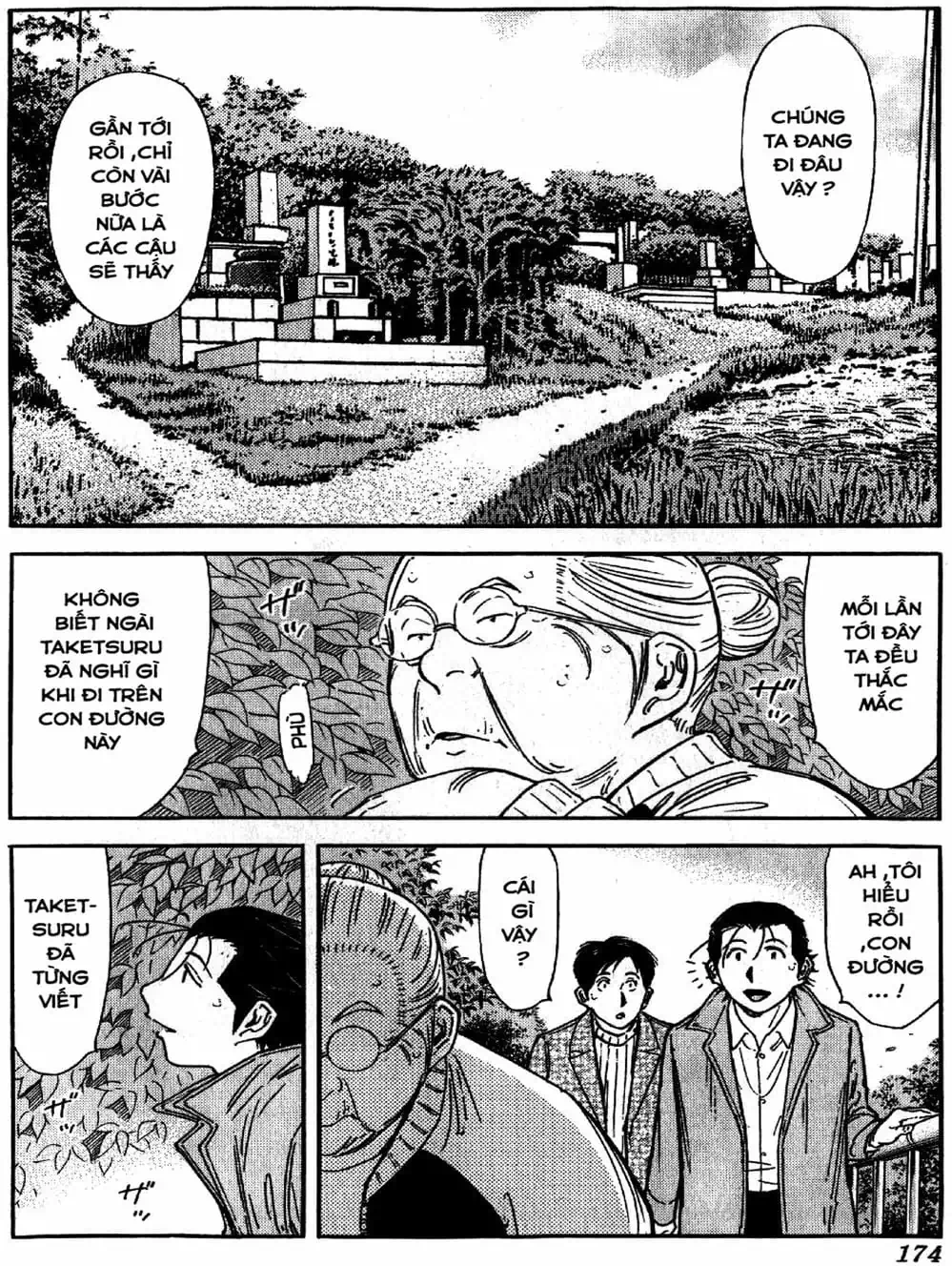 Truyện Tranh Bartender - Người Pha Chế Rượu trang 3