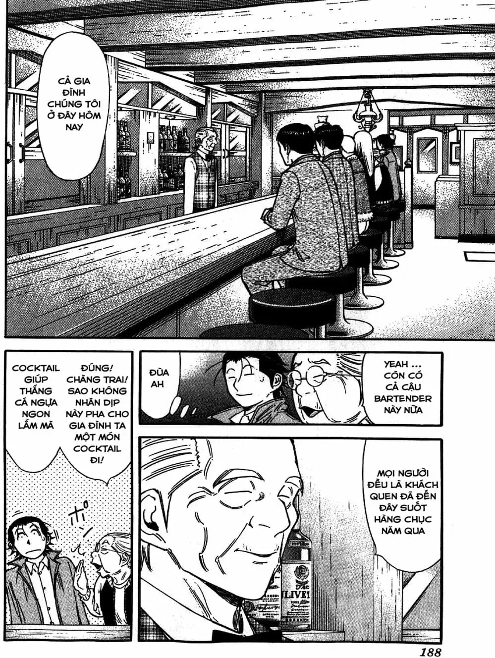 Truyện Tranh Bartender - Người Pha Chế Rượu trang 3