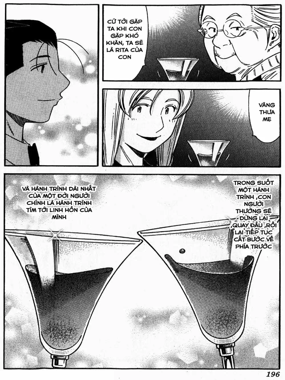 Truyện Tranh Bartender - Người Pha Chế Rượu trang 3