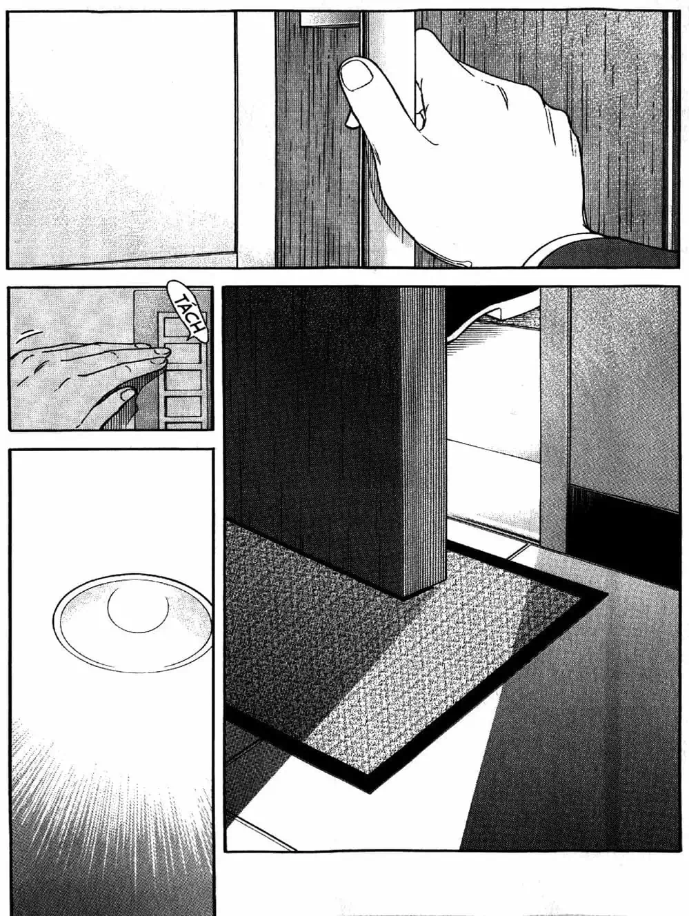 Truyện Tranh Bartender - Người Pha Chế Rượu trang 3