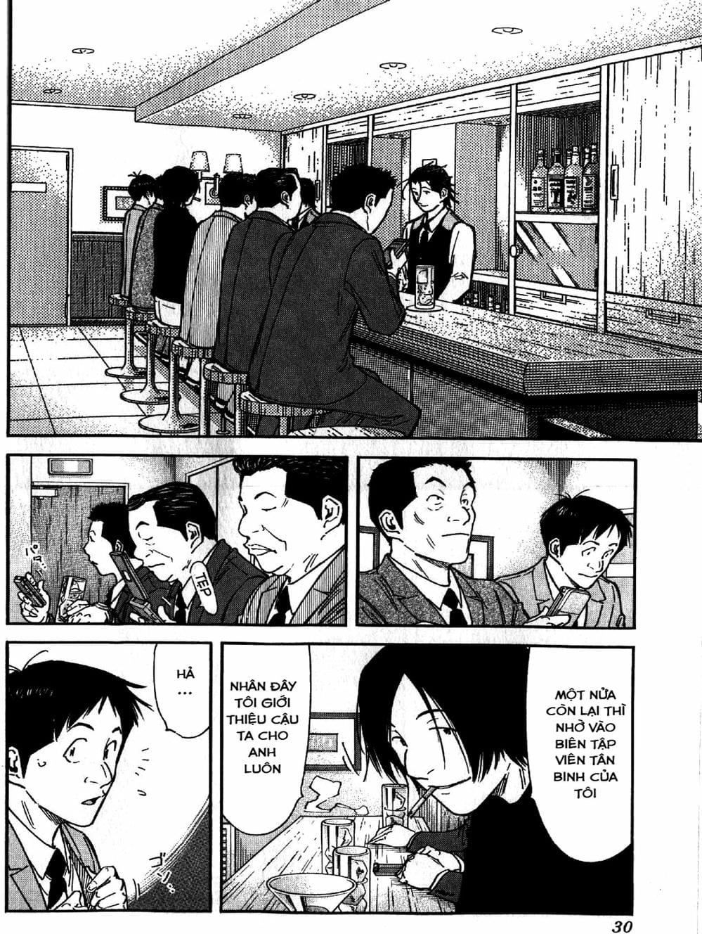Truyện Tranh Bartender - Người Pha Chế Rượu trang 3
