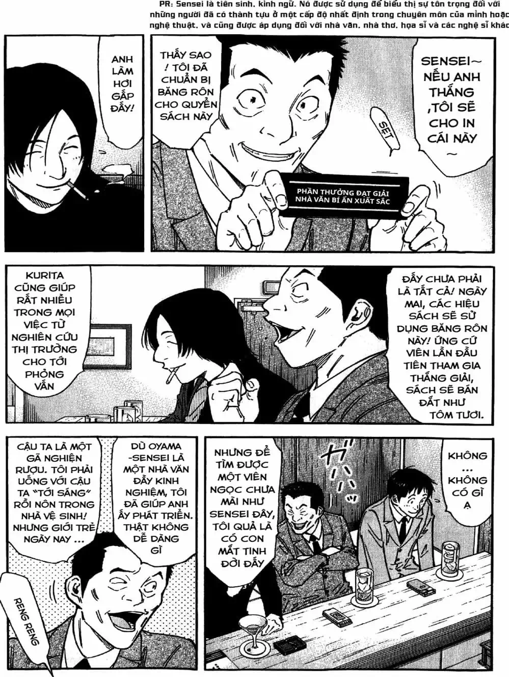 Truyện Tranh Bartender - Người Pha Chế Rượu trang 3