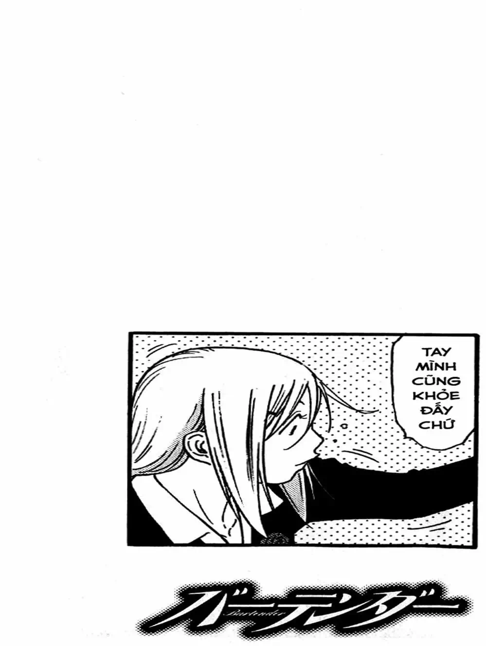 Truyện Tranh Bartender - Người Pha Chế Rượu trang 3