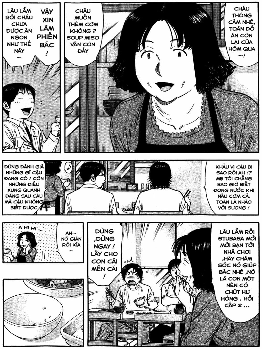 Truyện Tranh Bartender - Người Pha Chế Rượu trang 3