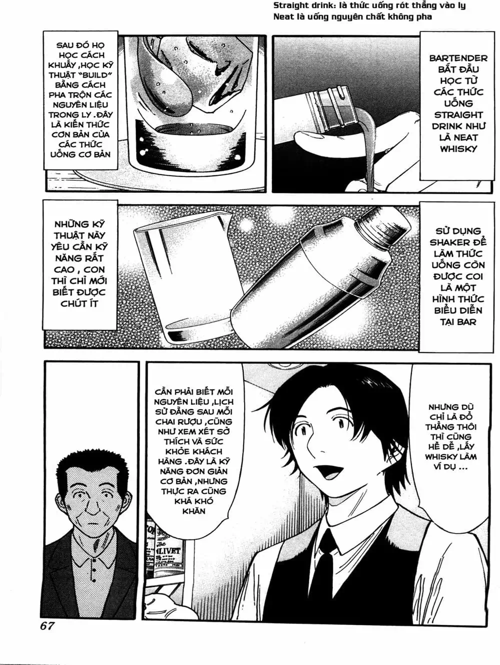Truyện Tranh Bartender - Người Pha Chế Rượu trang 3
