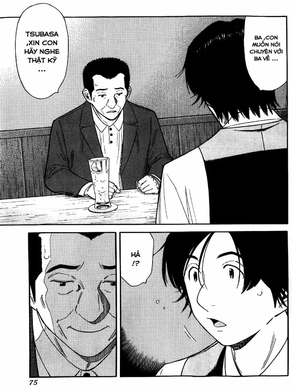 Truyện Tranh Bartender - Người Pha Chế Rượu trang 3