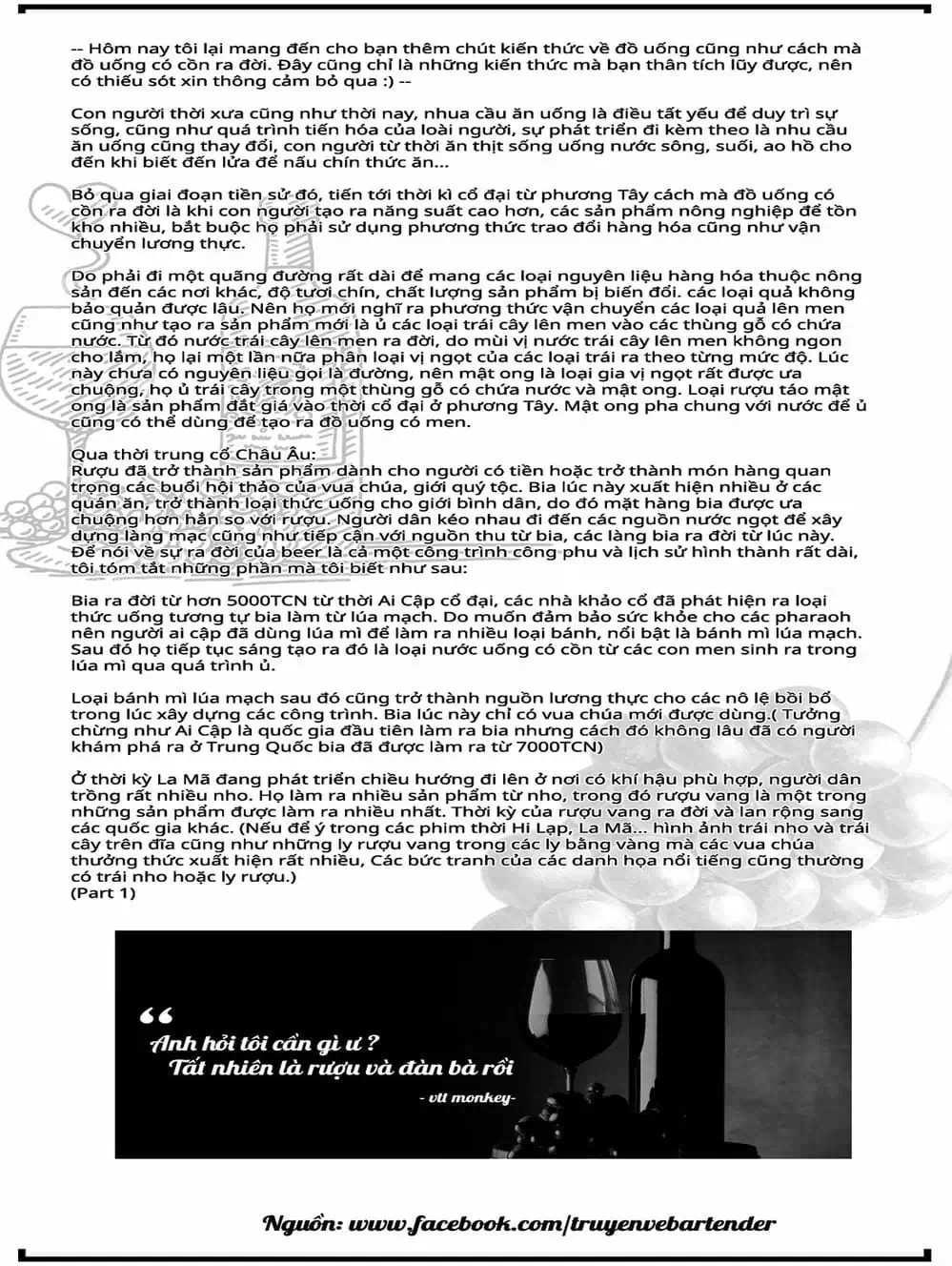 Truyện Tranh Bartender - Người Pha Chế Rượu trang 3
