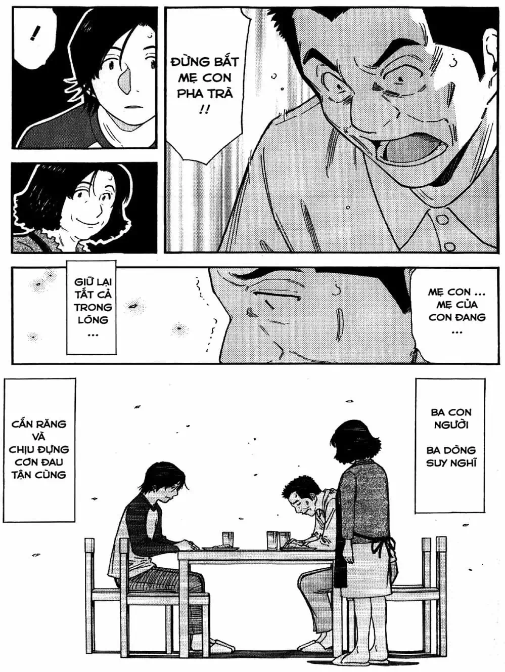 Truyện Tranh Bartender - Người Pha Chế Rượu trang 3