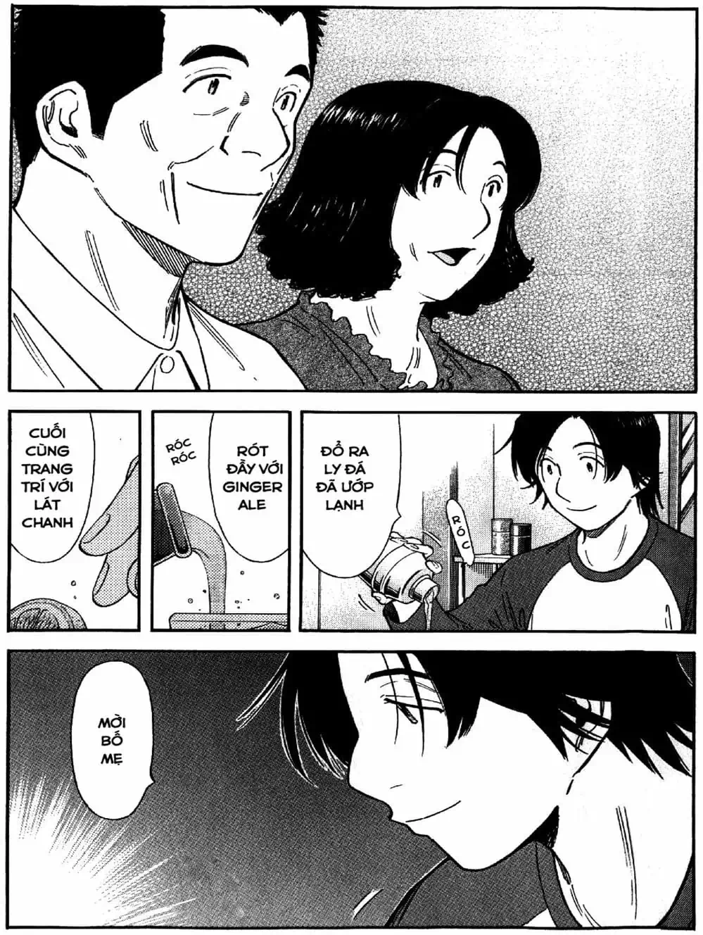 Truyện Tranh Bartender - Người Pha Chế Rượu trang 3