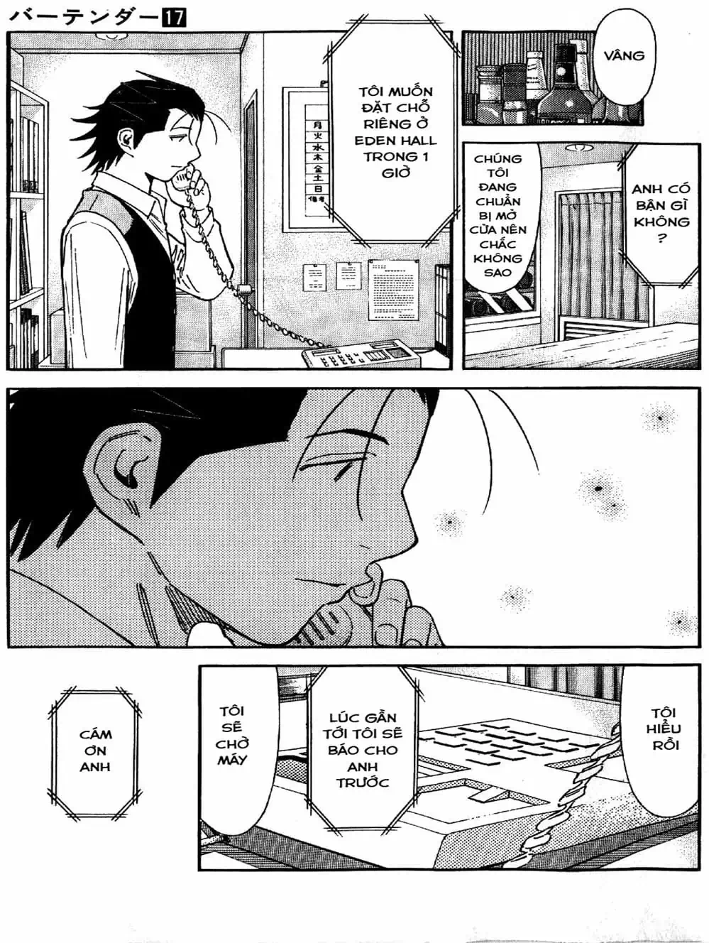 Truyện Tranh Bartender - Người Pha Chế Rượu trang 3