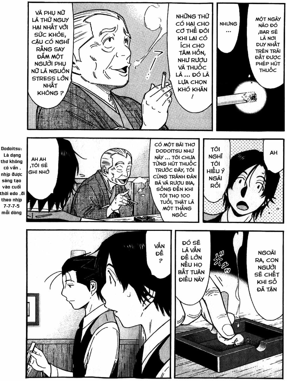 Truyện Tranh Bartender - Người Pha Chế Rượu trang 3