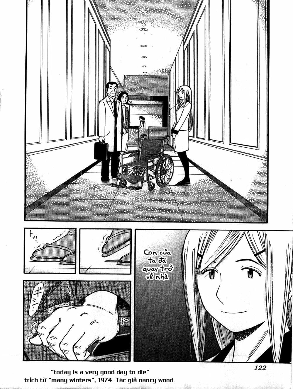 Truyện Tranh Bartender - Người Pha Chế Rượu trang 3