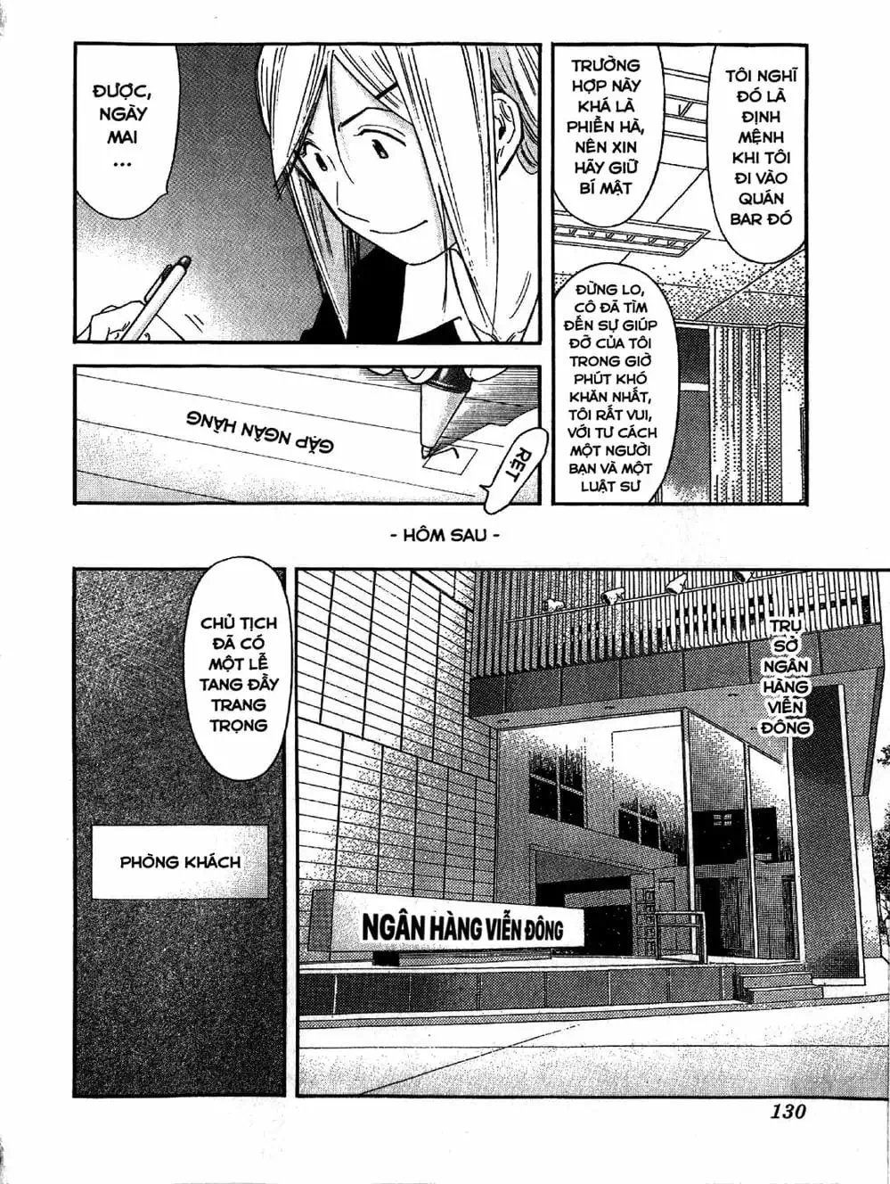 Truyện Tranh Bartender - Người Pha Chế Rượu trang 3