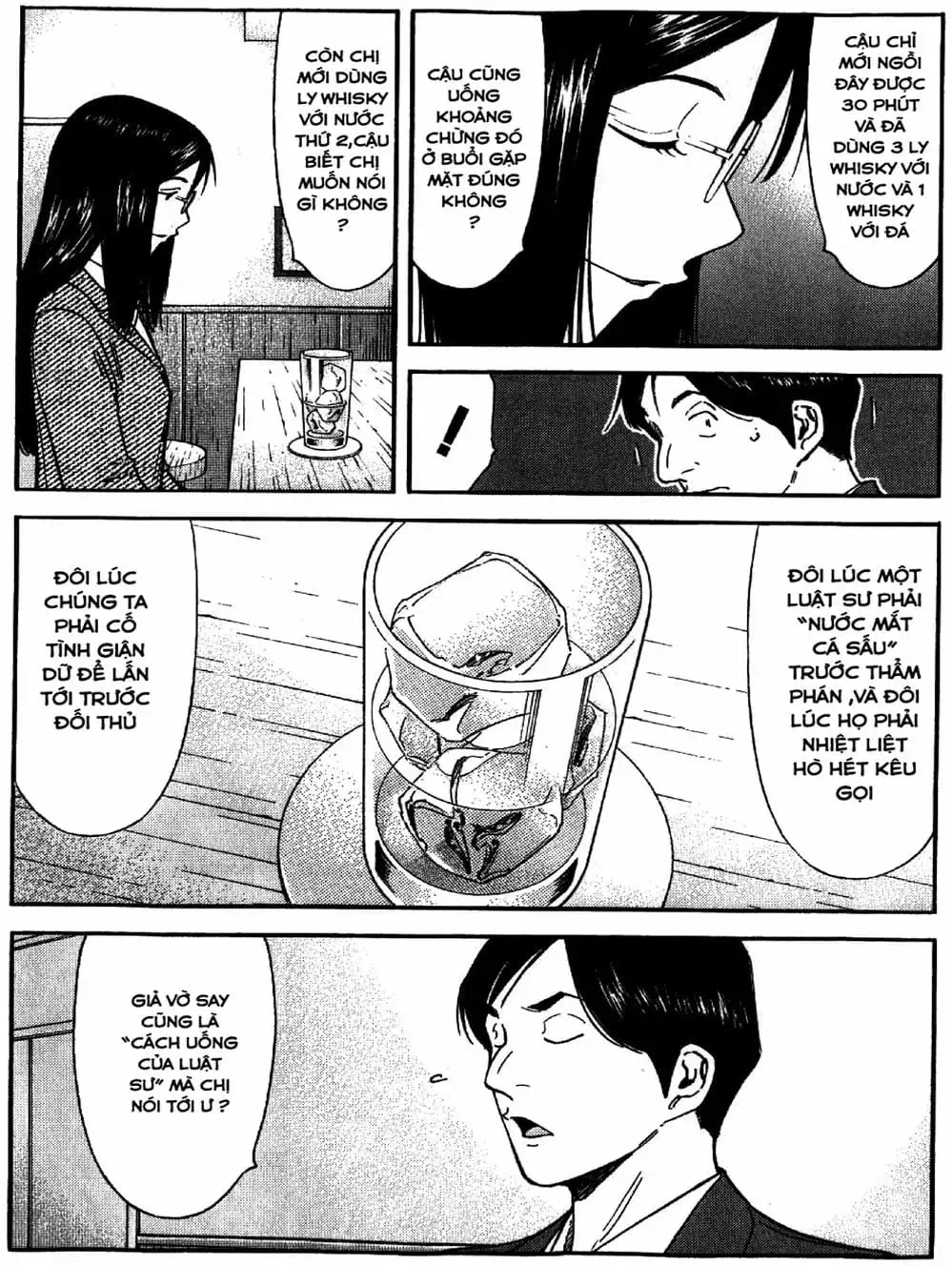 Truyện Tranh Bartender - Người Pha Chế Rượu trang 3