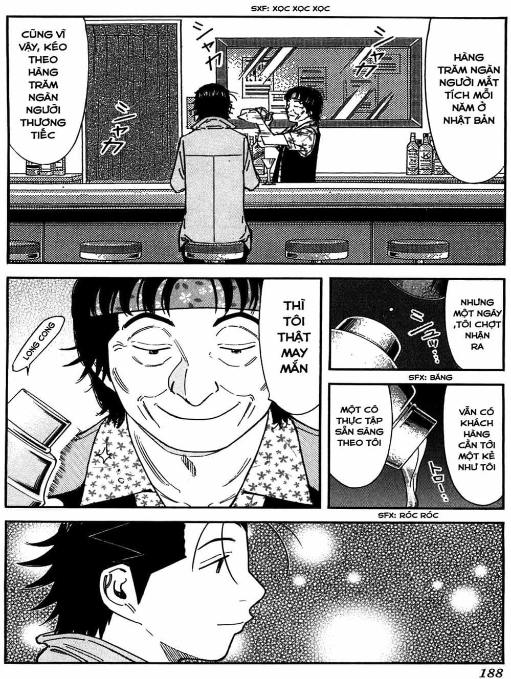 Truyện Tranh Bartender - Người Pha Chế Rượu trang 3