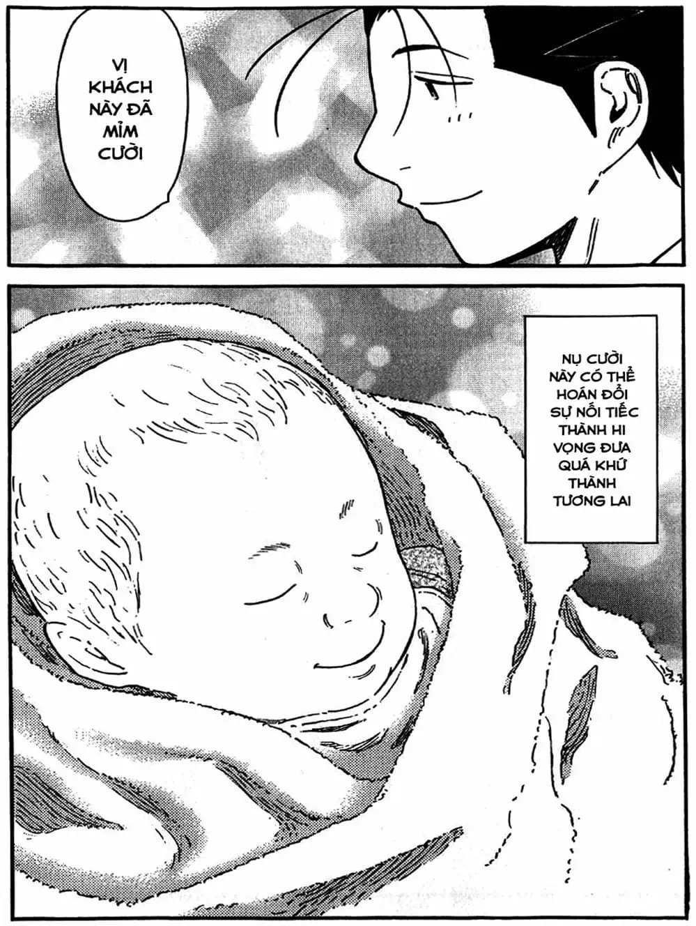 Truyện Tranh Bartender - Người Pha Chế Rượu trang 3