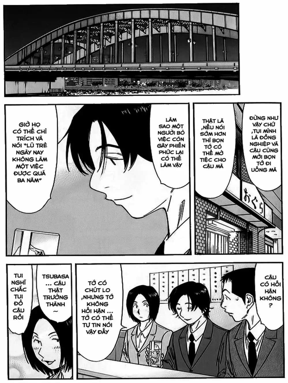 Truyện Tranh Bartender - Người Pha Chế Rượu trang 3