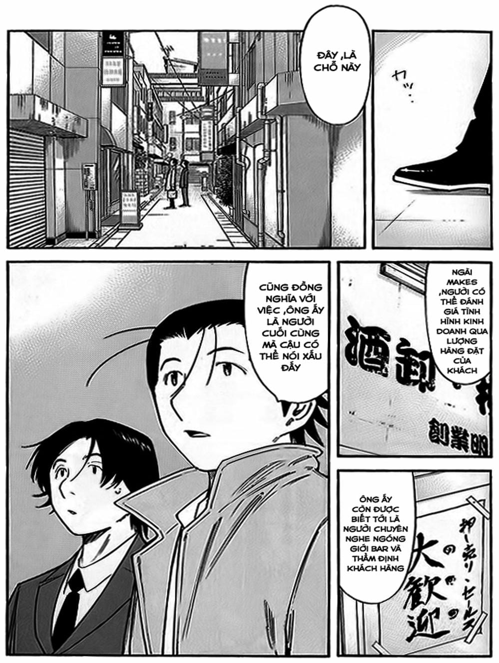 Truyện Tranh Bartender - Người Pha Chế Rượu trang 3