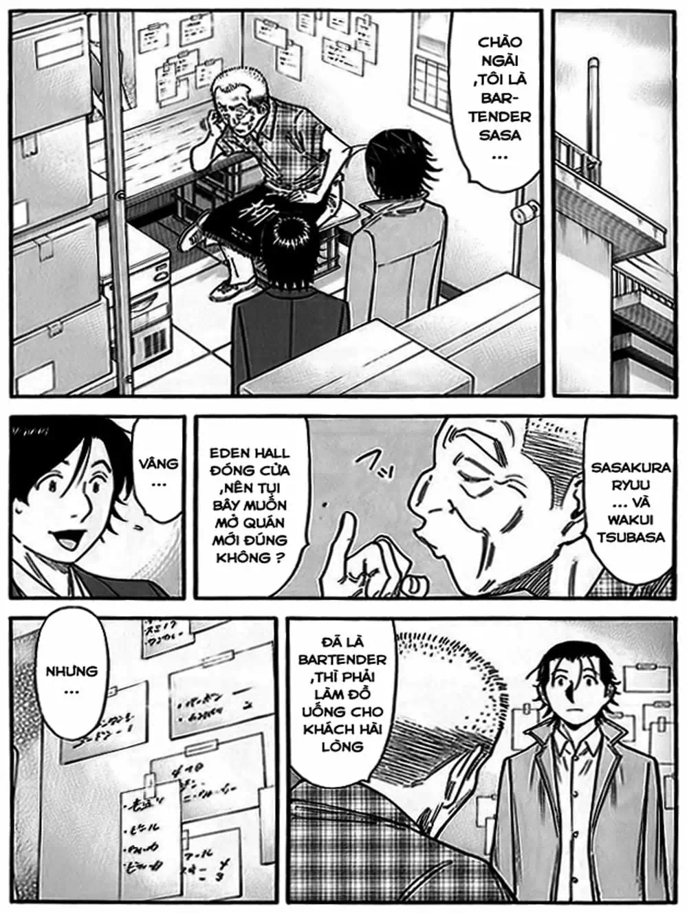 Truyện Tranh Bartender - Người Pha Chế Rượu trang 3