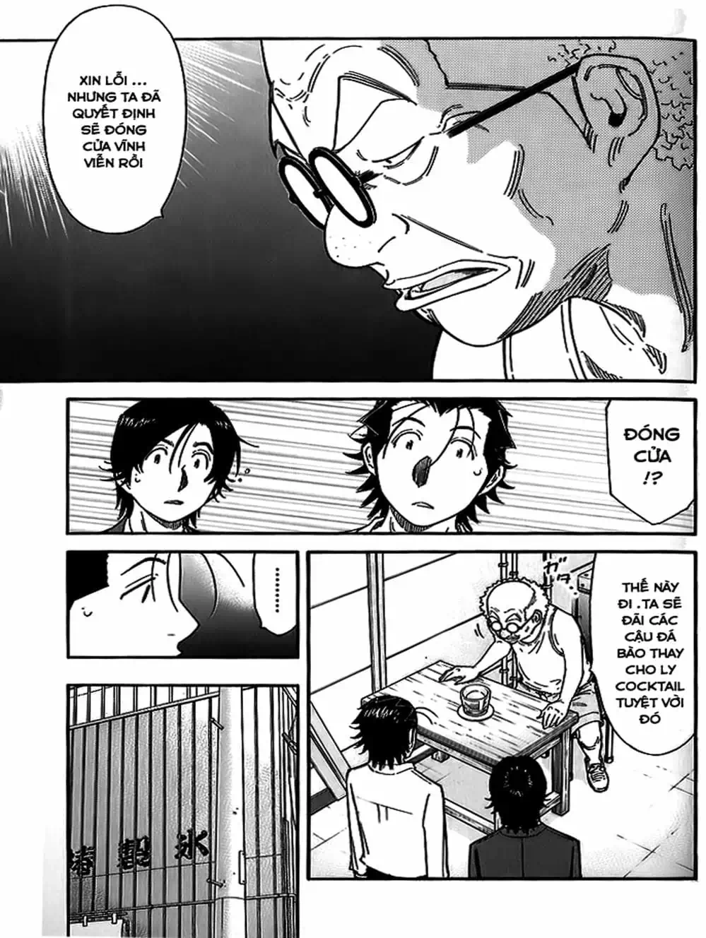 Truyện Tranh Bartender - Người Pha Chế Rượu trang 3