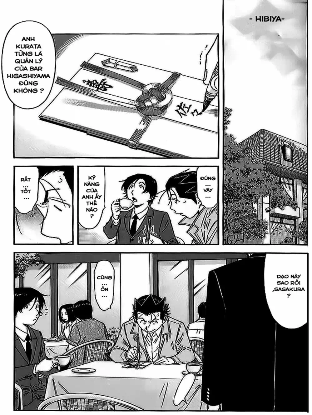 Truyện Tranh Bartender - Người Pha Chế Rượu trang 3