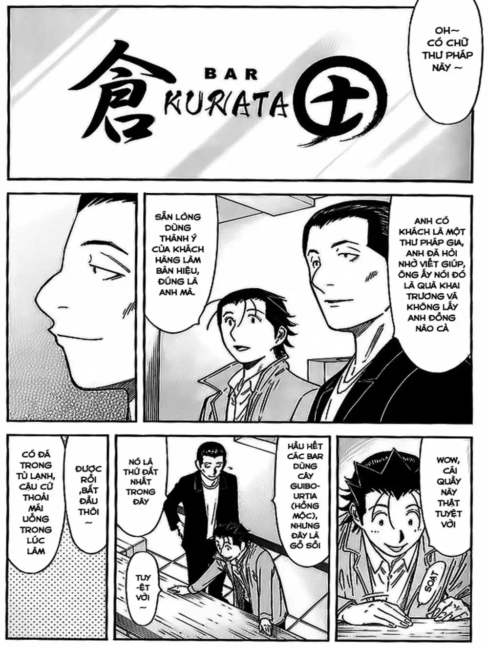 Truyện Tranh Bartender - Người Pha Chế Rượu trang 3
