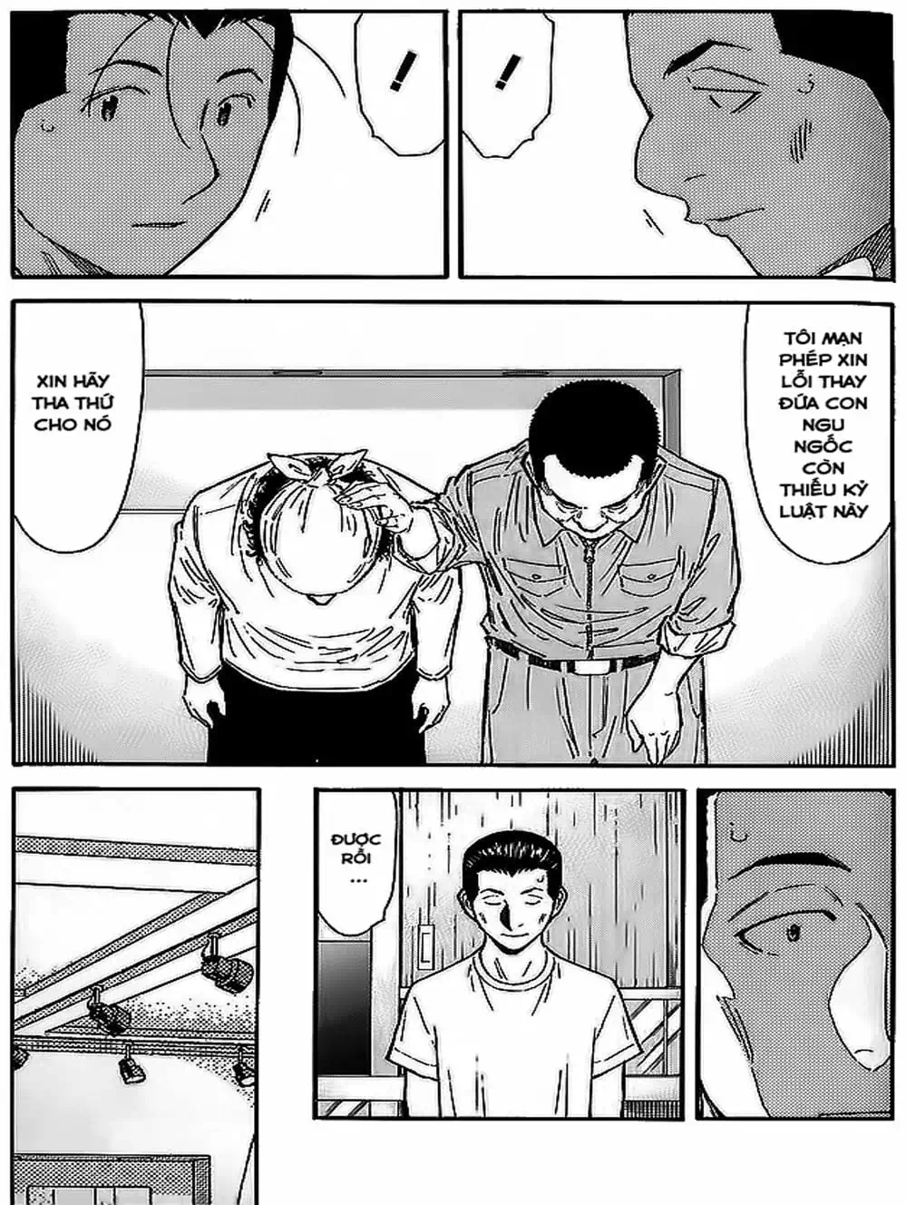 Truyện Tranh Bartender - Người Pha Chế Rượu trang 3