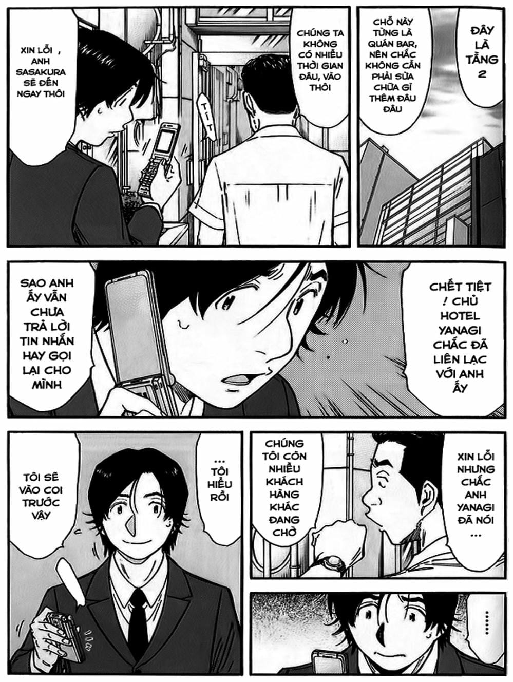 Truyện Tranh Bartender - Người Pha Chế Rượu trang 3