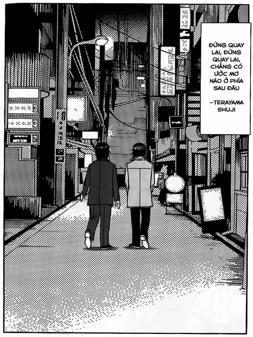 Truyện Tranh Bartender - Người Pha Chế Rượu trang 3