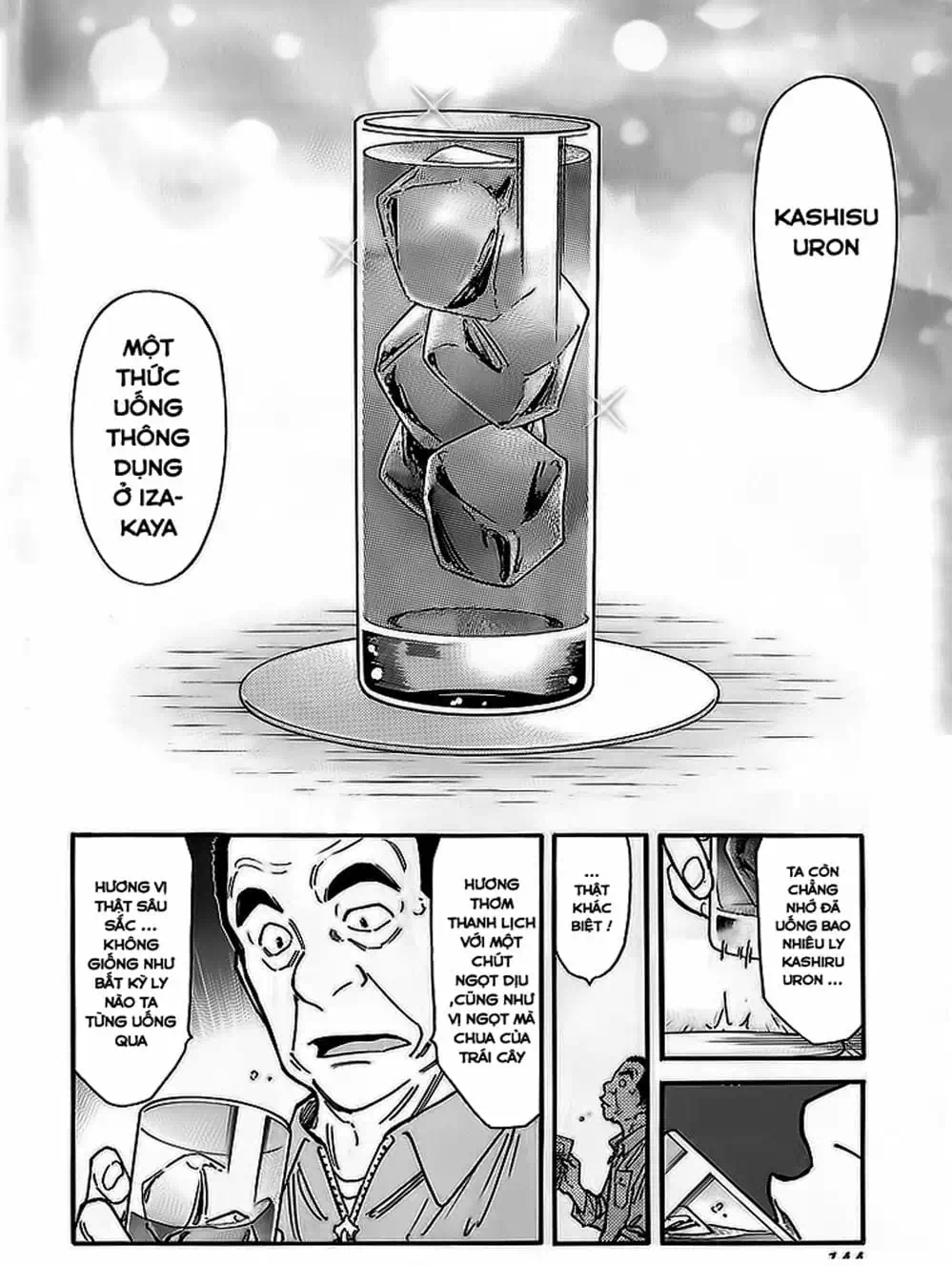 Truyện Tranh Bartender - Người Pha Chế Rượu trang 3