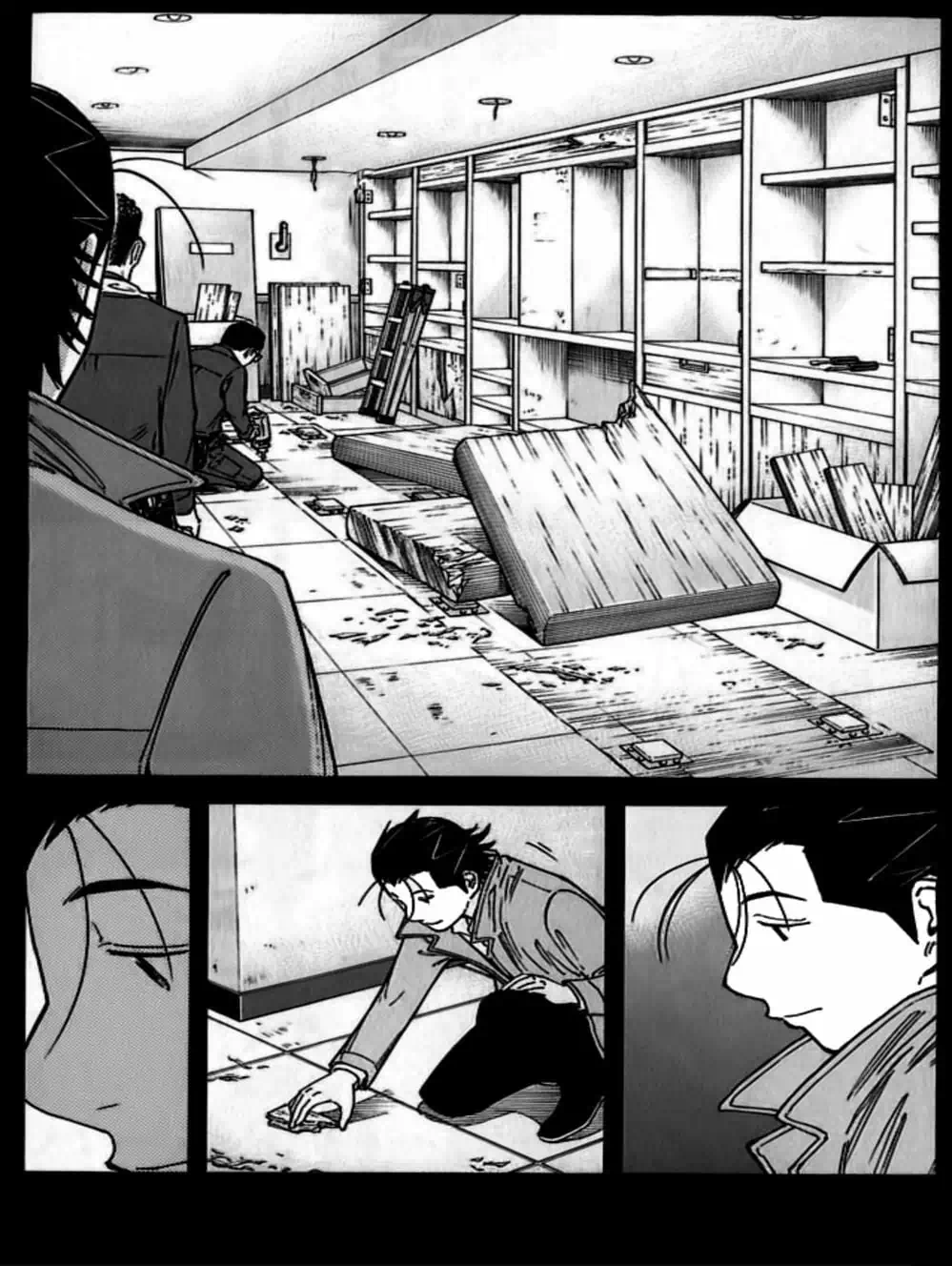 Truyện Tranh Bartender - Người Pha Chế Rượu trang 3