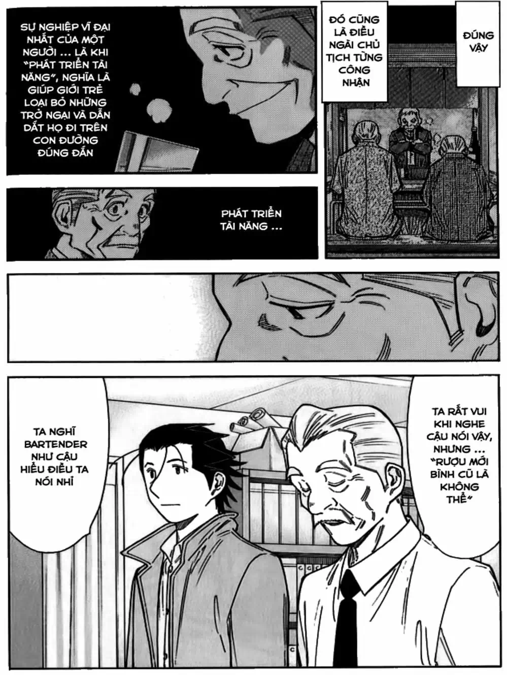 Truyện Tranh Bartender - Người Pha Chế Rượu trang 3
