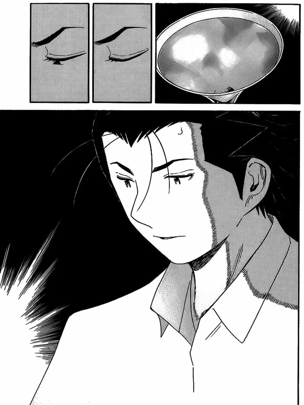 Truyện Tranh Bartender - Người Pha Chế Rượu trang 3