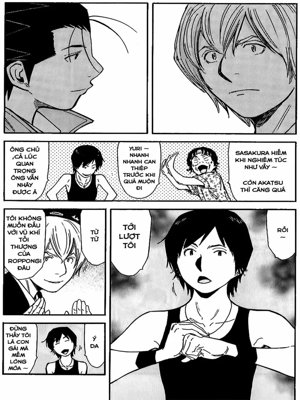 Truyện Tranh Bartender - Người Pha Chế Rượu trang 3