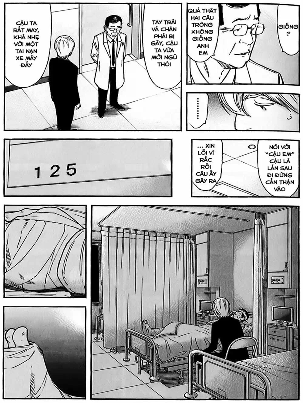 Truyện Tranh Bartender - Người Pha Chế Rượu trang 3