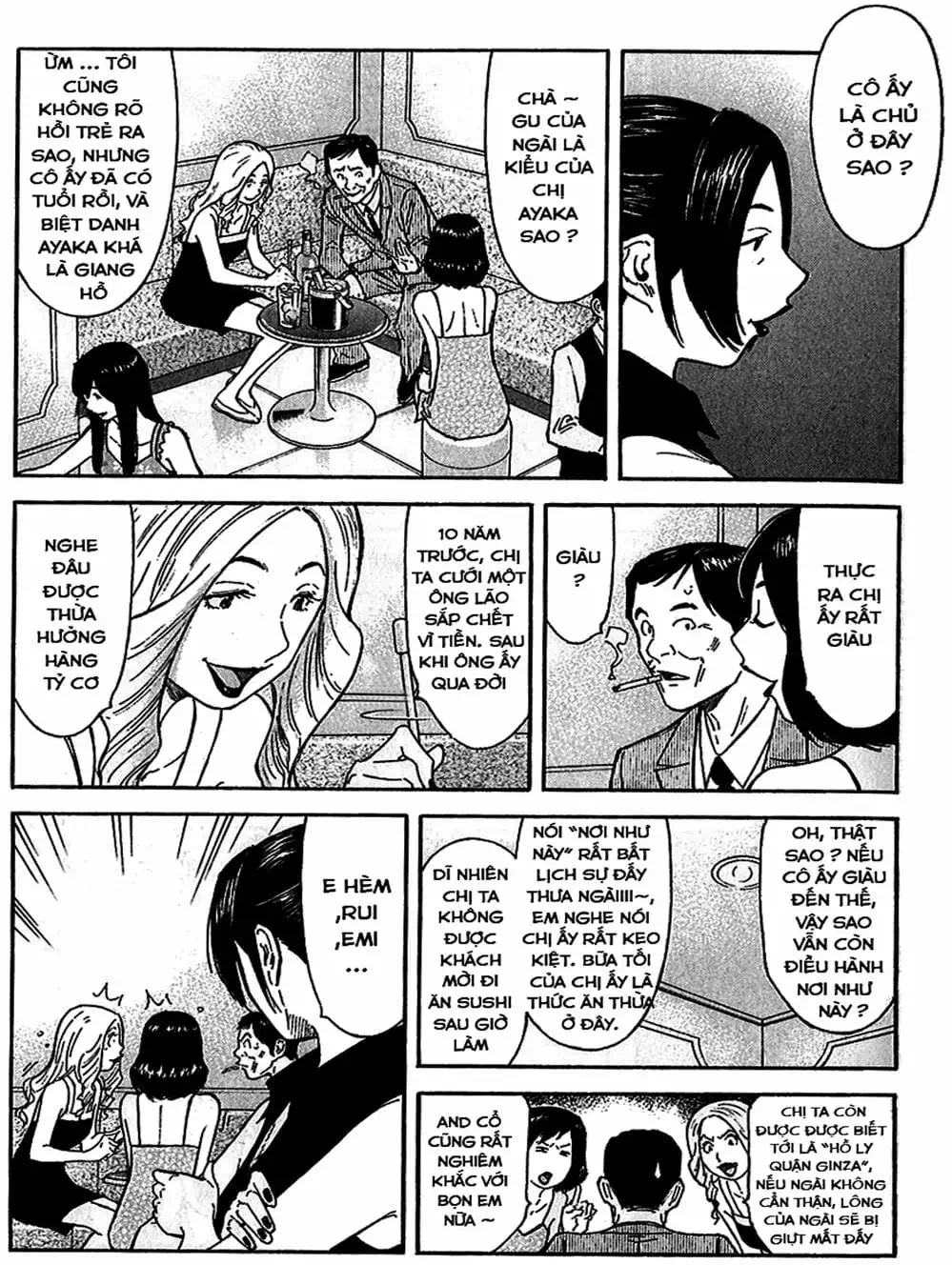 Truyện Tranh Bartender - Người Pha Chế Rượu trang 3