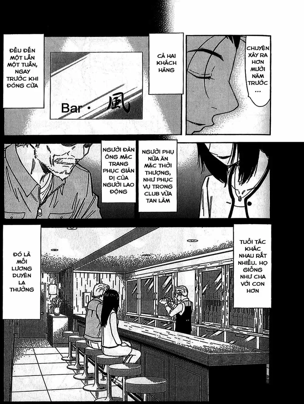 Truyện Tranh Bartender - Người Pha Chế Rượu trang 3