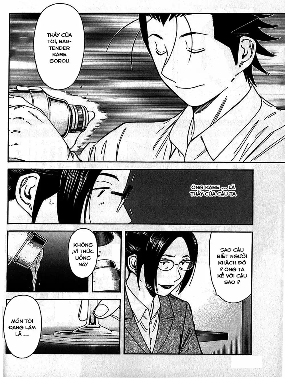 Truyện Tranh Bartender - Người Pha Chế Rượu trang 3