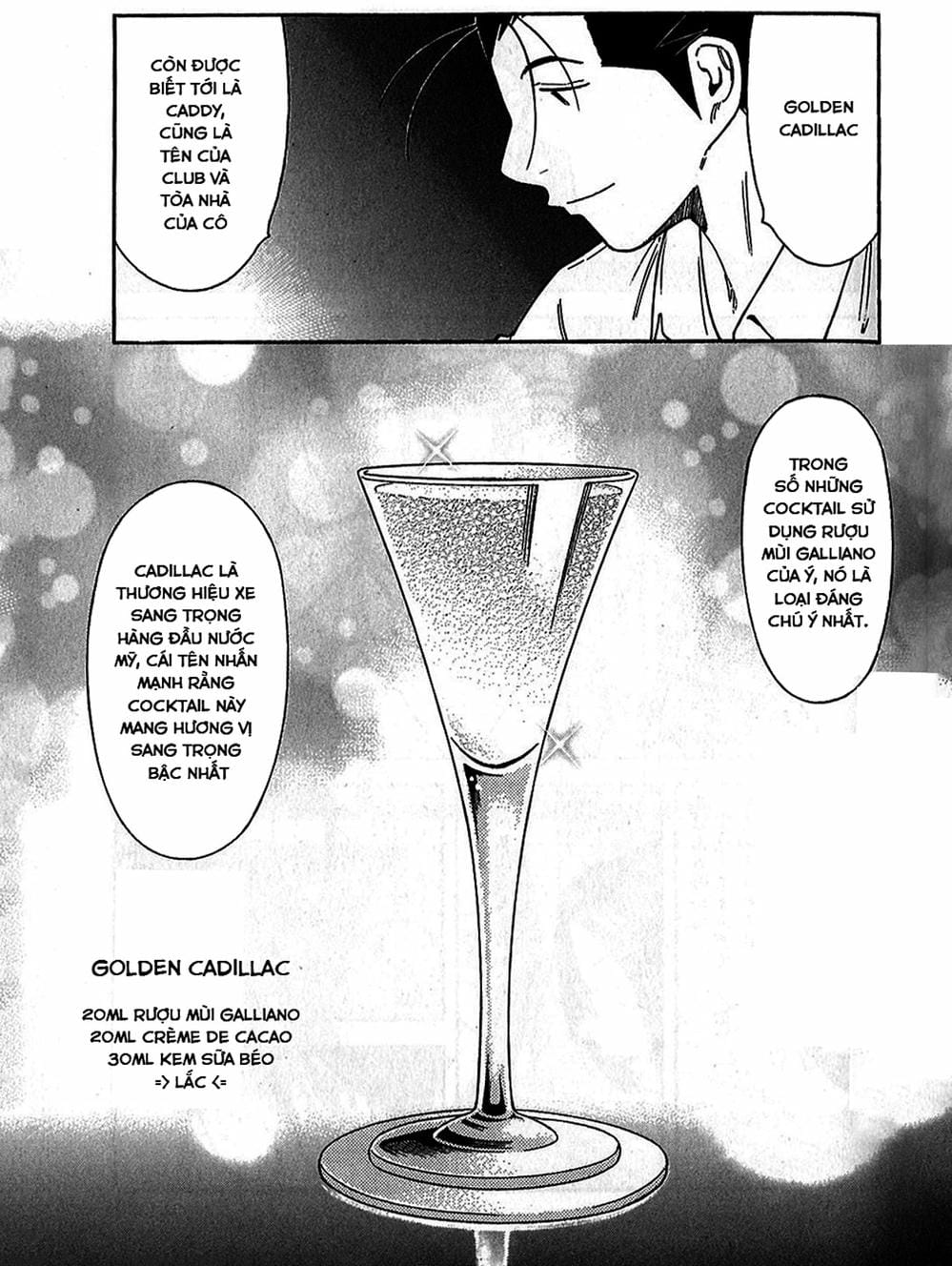 Truyện Tranh Bartender - Người Pha Chế Rượu trang 3