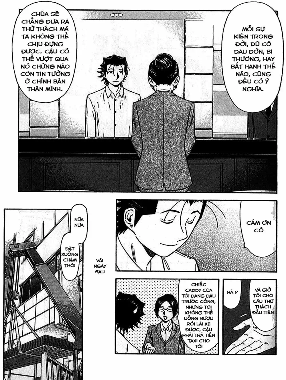 Truyện Tranh Bartender - Người Pha Chế Rượu trang 3