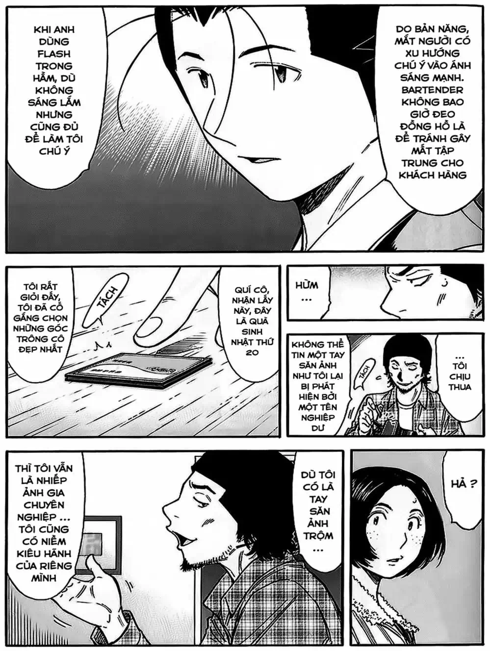 Truyện Tranh Bartender - Người Pha Chế Rượu trang 3
