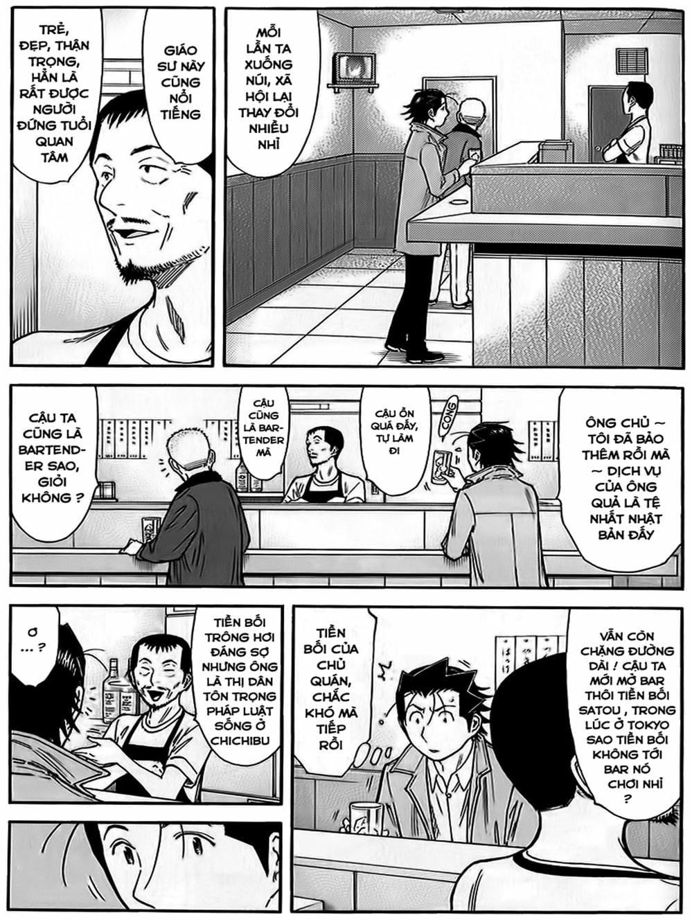Truyện Tranh Bartender - Người Pha Chế Rượu trang 3