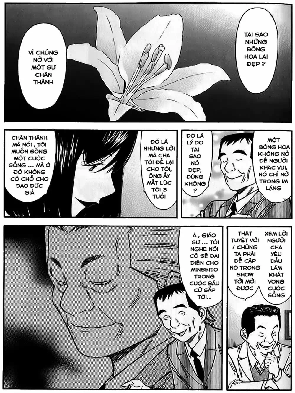 Truyện Tranh Bartender - Người Pha Chế Rượu trang 3