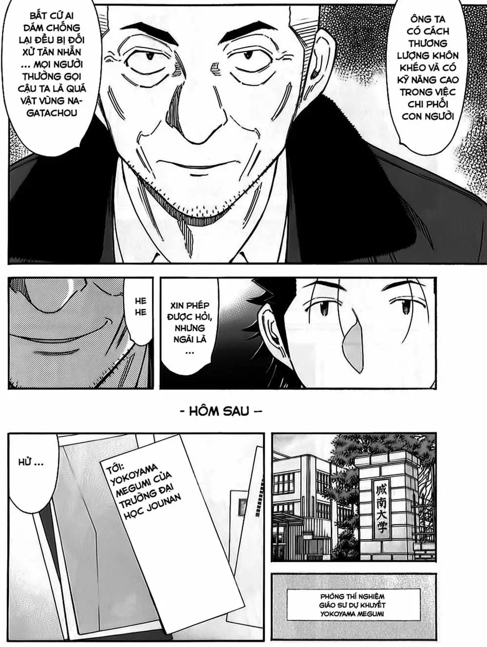 Truyện Tranh Bartender - Người Pha Chế Rượu trang 3