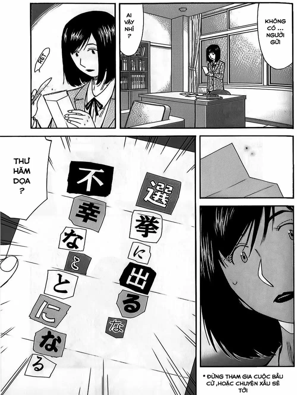 Truyện Tranh Bartender - Người Pha Chế Rượu trang 3