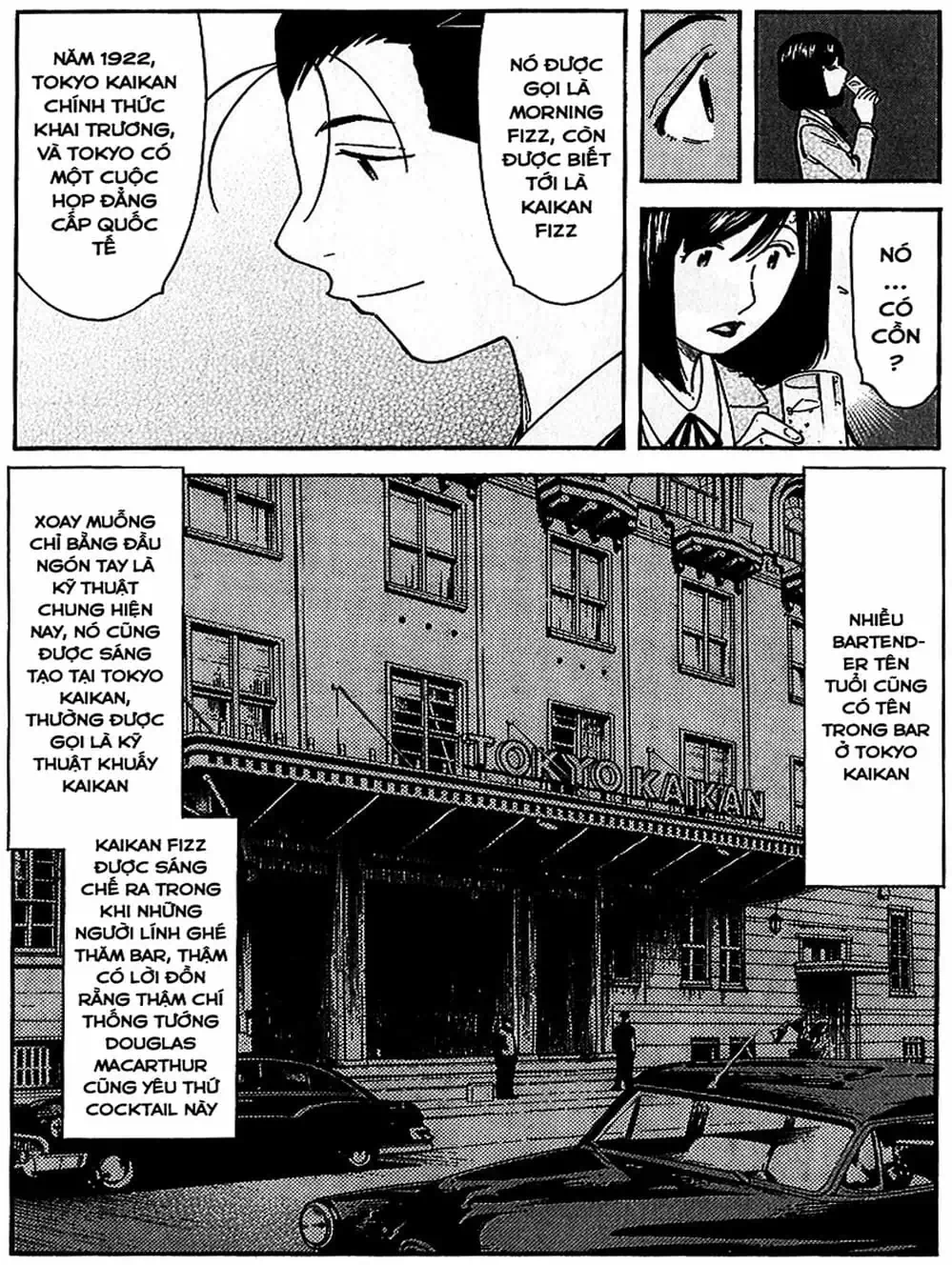 Truyện Tranh Bartender - Người Pha Chế Rượu trang 3