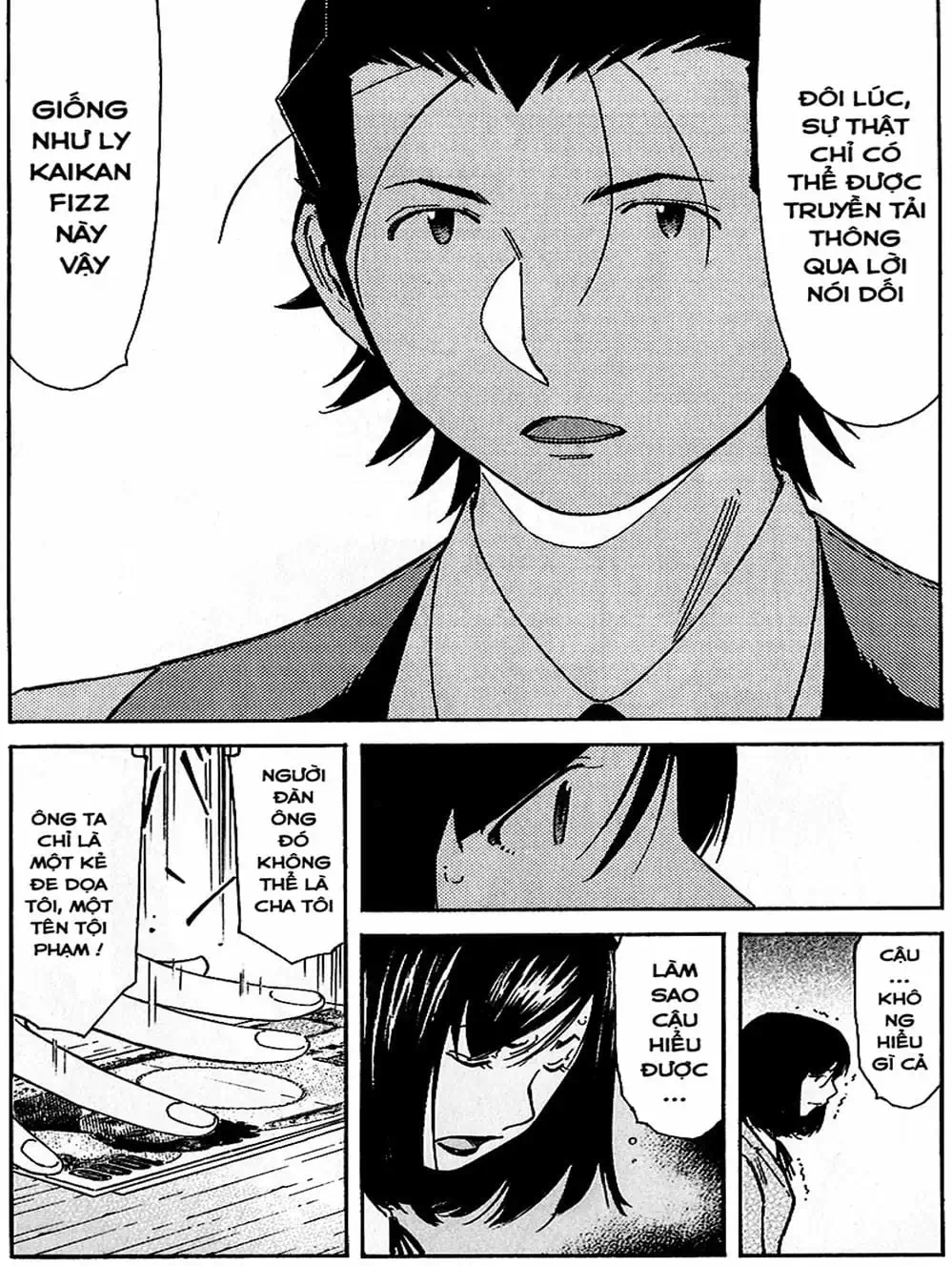 Truyện Tranh Bartender - Người Pha Chế Rượu trang 3