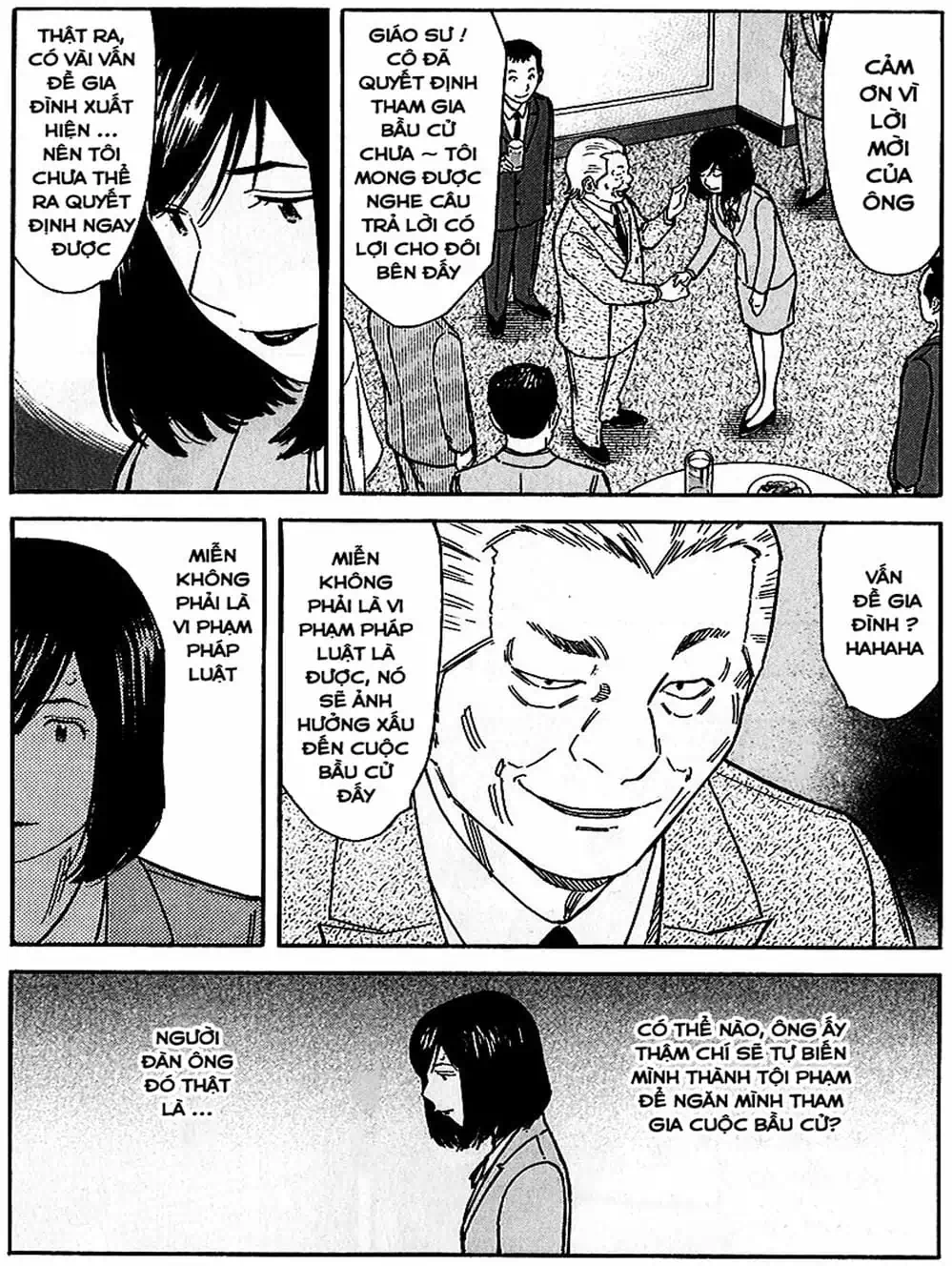 Truyện Tranh Bartender - Người Pha Chế Rượu trang 3