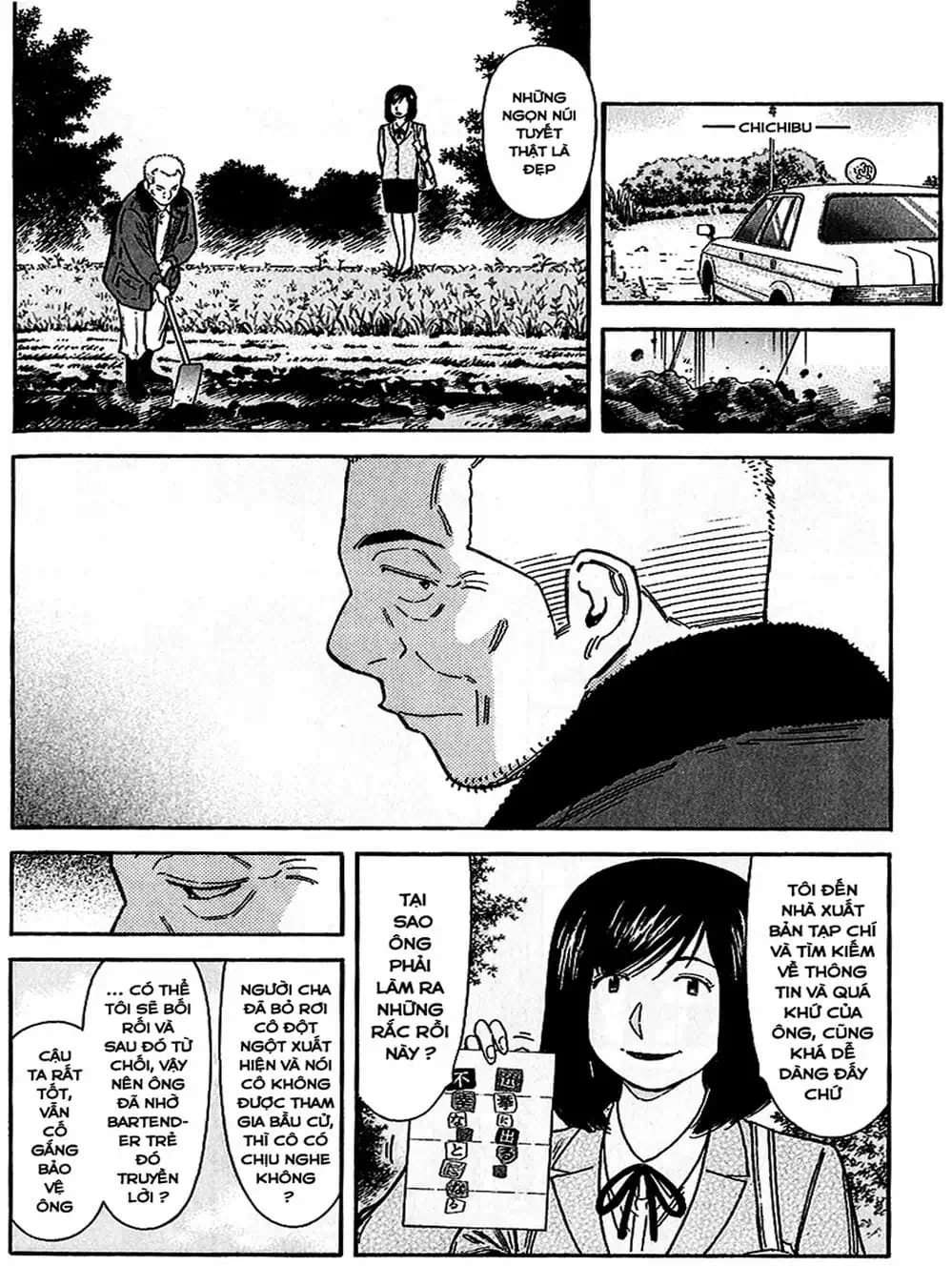 Truyện Tranh Bartender - Người Pha Chế Rượu trang 3